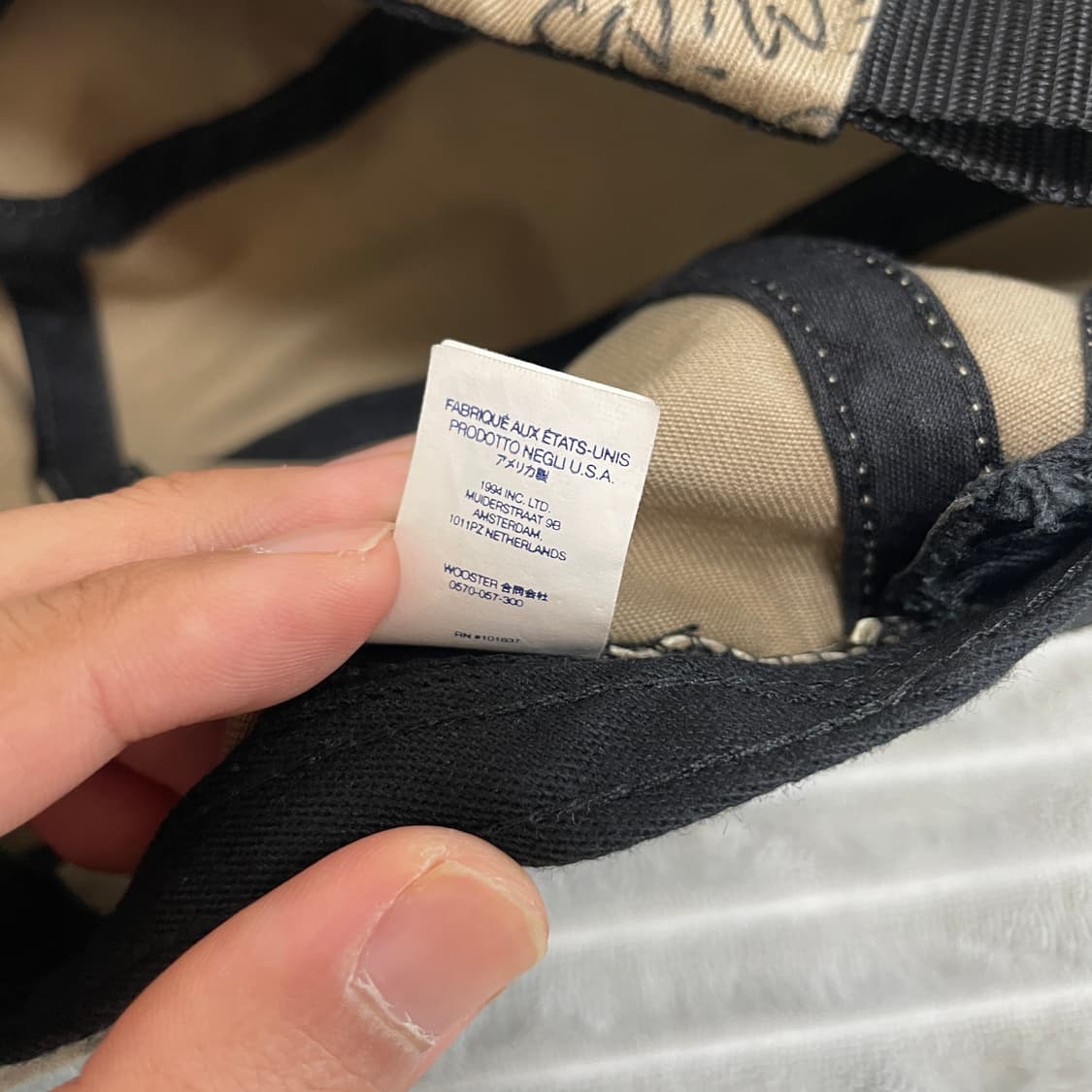 슈프림 곤즈 포엠 캠프캡 카키 상품이미지6