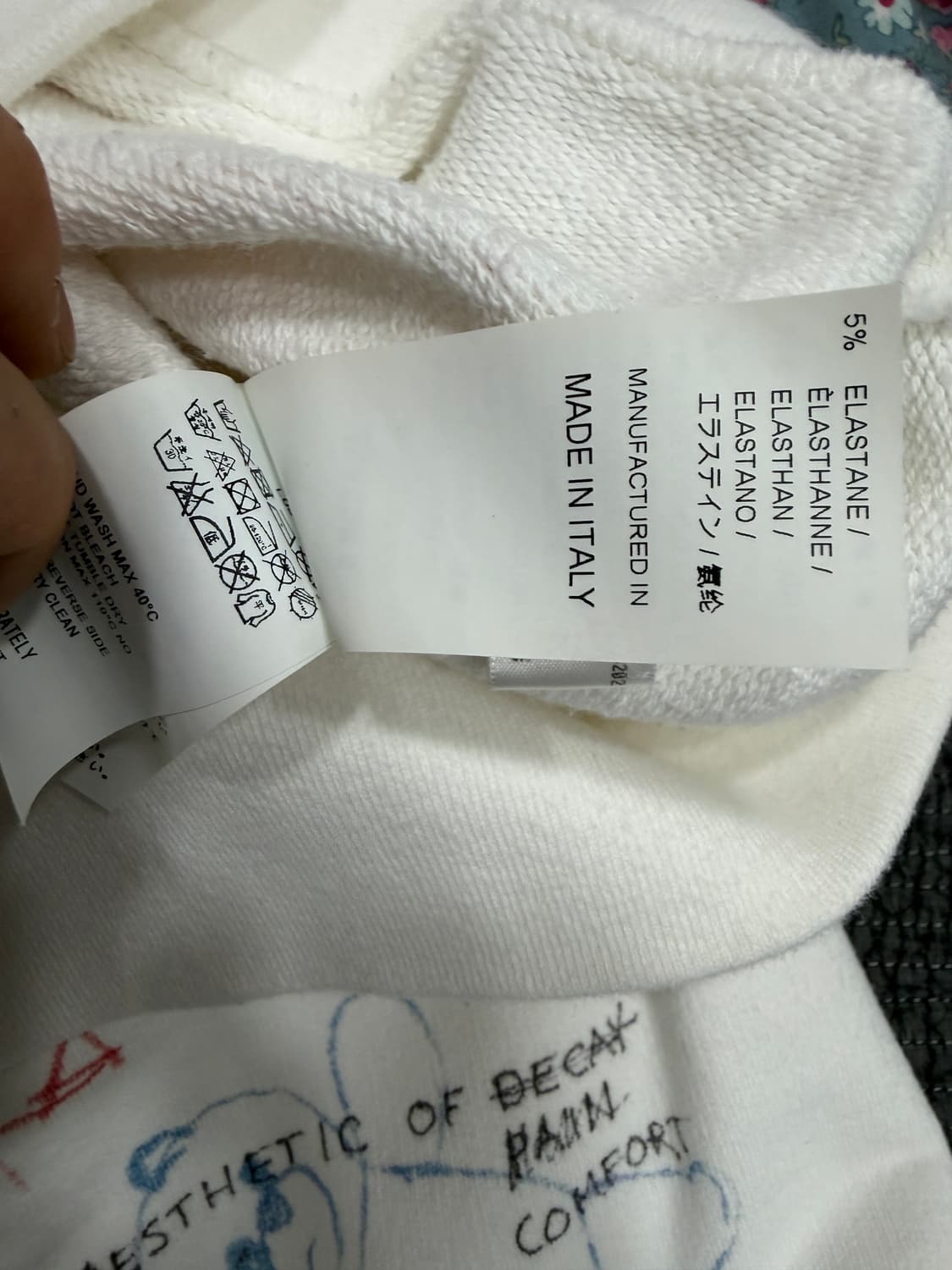 Yeezy season 5 스웻셔츠 M 상품이미지7