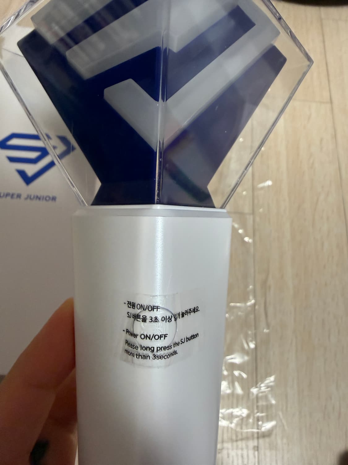 슈퍼주니어 응원봉 상품이미지2