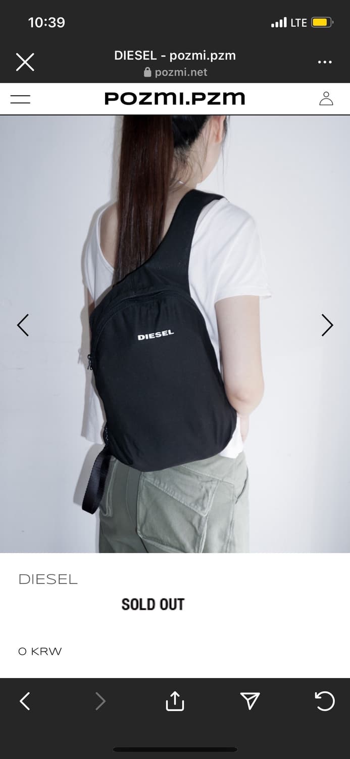 디젤 가방 상품이미지1