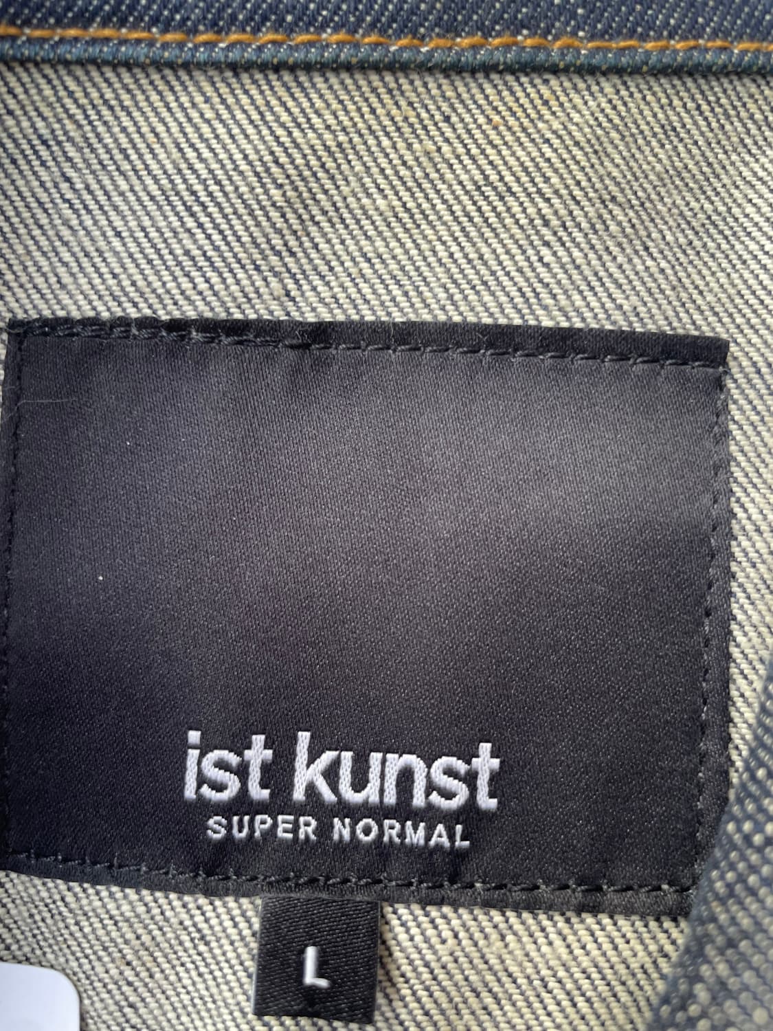 빈티지 생지 데님 트러커 자켓  상품이미지7