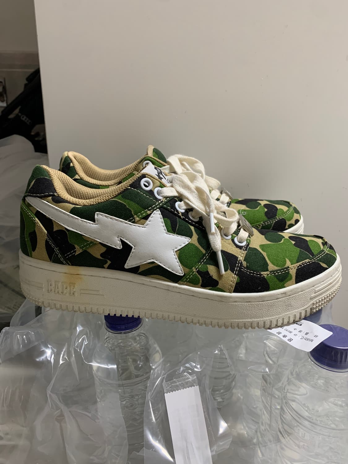 베이프포스 카모 팝니다 상품이미지5