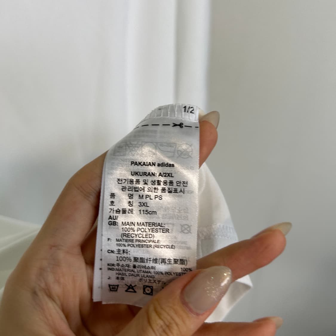 아디다스 남성 반팔 티셔츠 115  상품이미지3