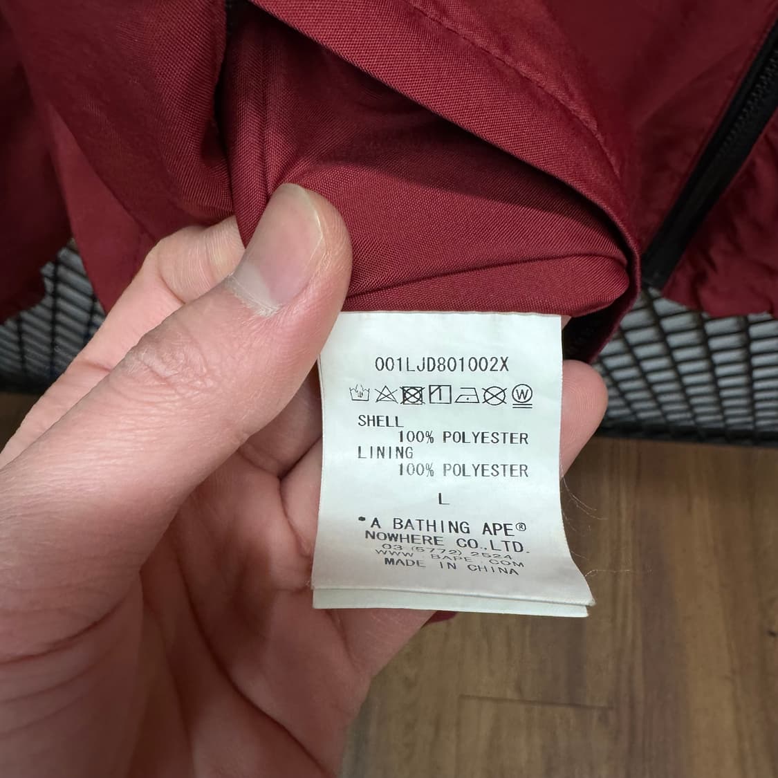 베이프 리버시블 퍼스트 카모 후드 집업 바람막이 레드 오렌지 상품이미지9