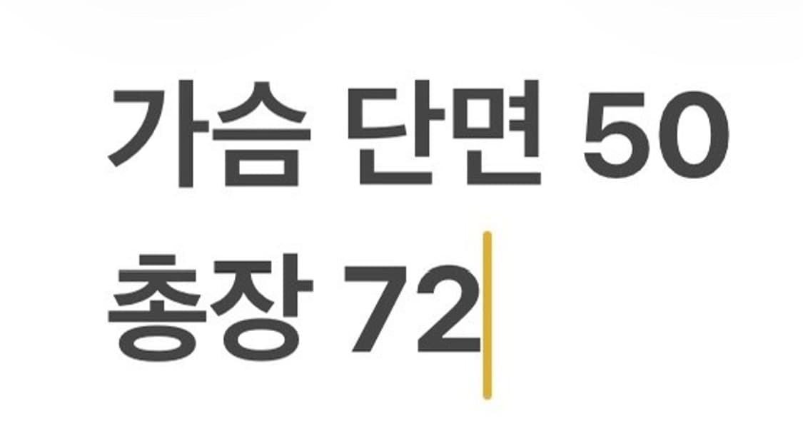 [정품/M] 나이키 드라이핏 트레이닝 집업 자켓 블랙 b8 상품이미지10