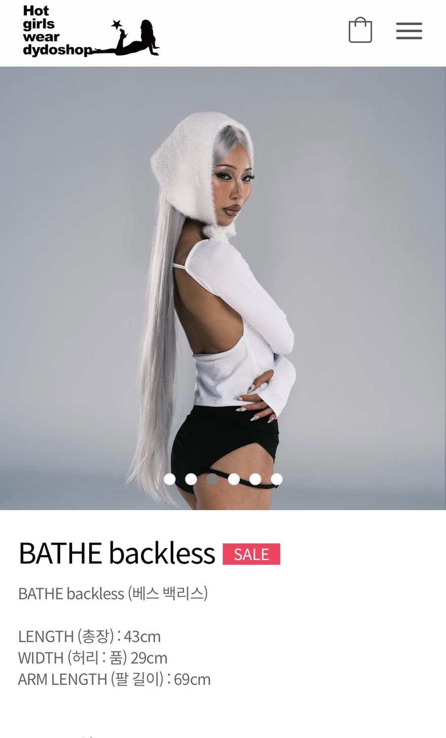 Dydoshop backless top 상품이미지6