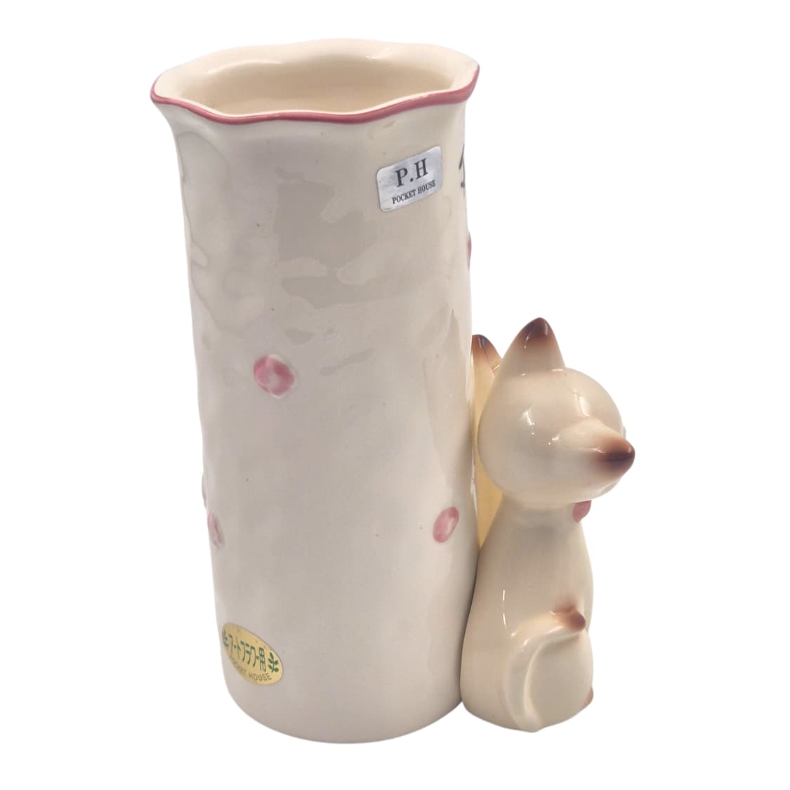 80s 레트로 고양이 피겨린 기둥 도자기 꽃병 상품이미지4