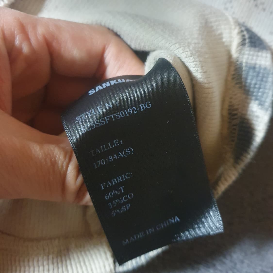 Sankuanz 산쿠안즈 에어스프레이 그래피티 베이비 반팔 티셔츠 S 상품이미지8