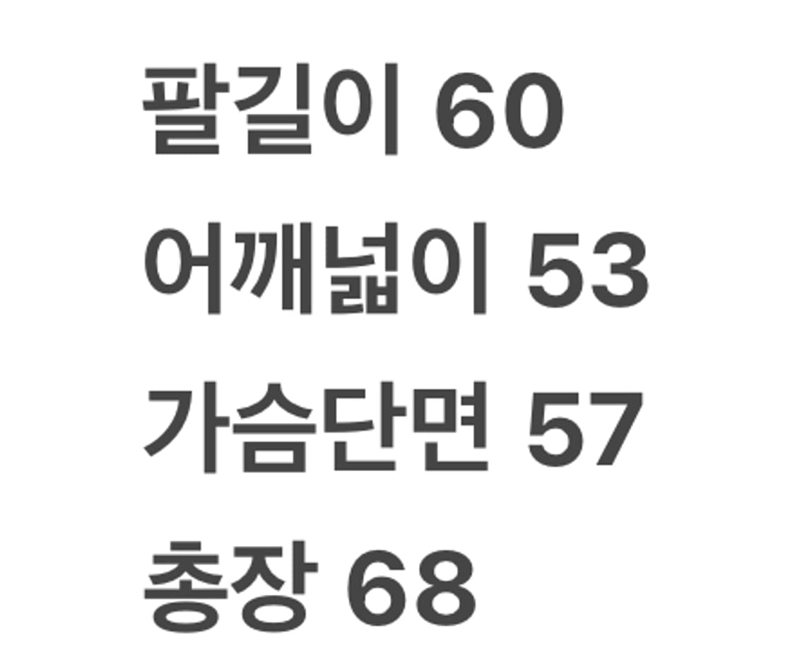[ 정품/100 ] Lee 리 스웨이드 무스탕 자켓 상품이미지9