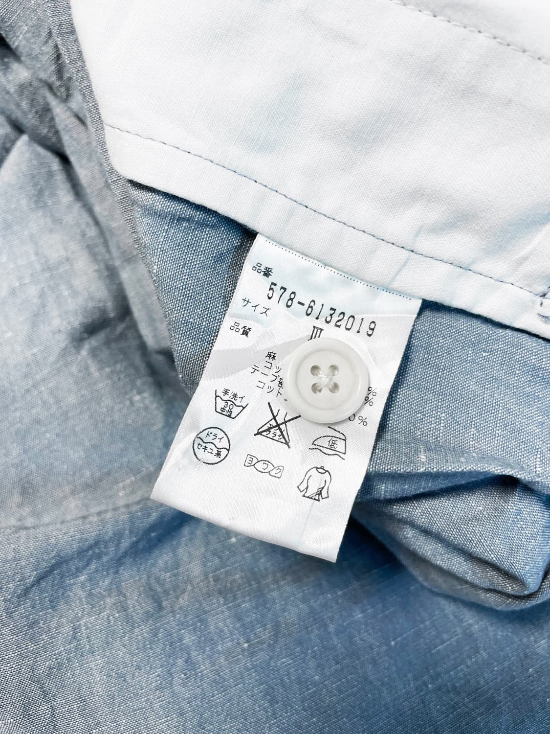 Linen Flare Skirt - Light Blue 상품이미지8