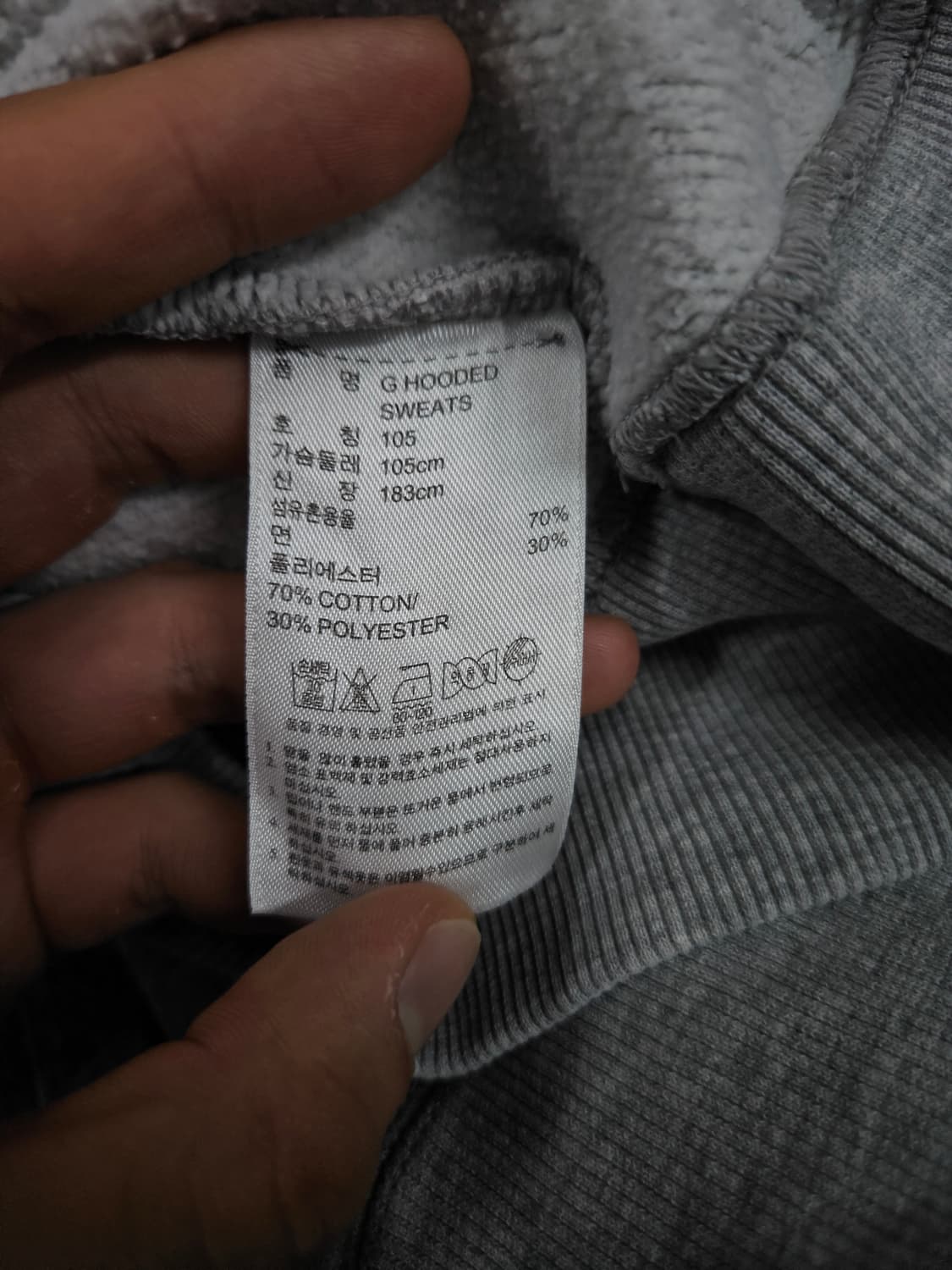 아디다스 그래픽 스웨트 후드 급처 상품이미지5