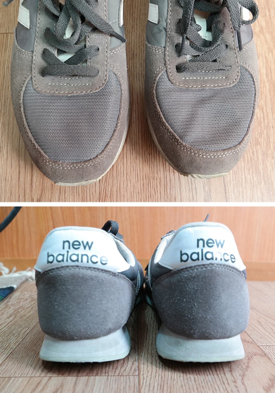 뉴발란스U220GY 275사이즈 상품이미지2