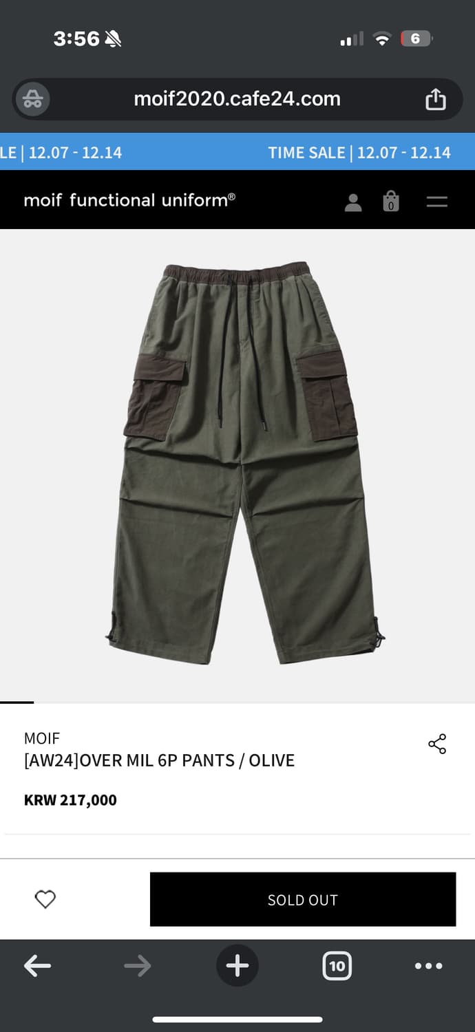 [AW24]OVER MIL 6P PANTS / OLIVE 상품이미지1