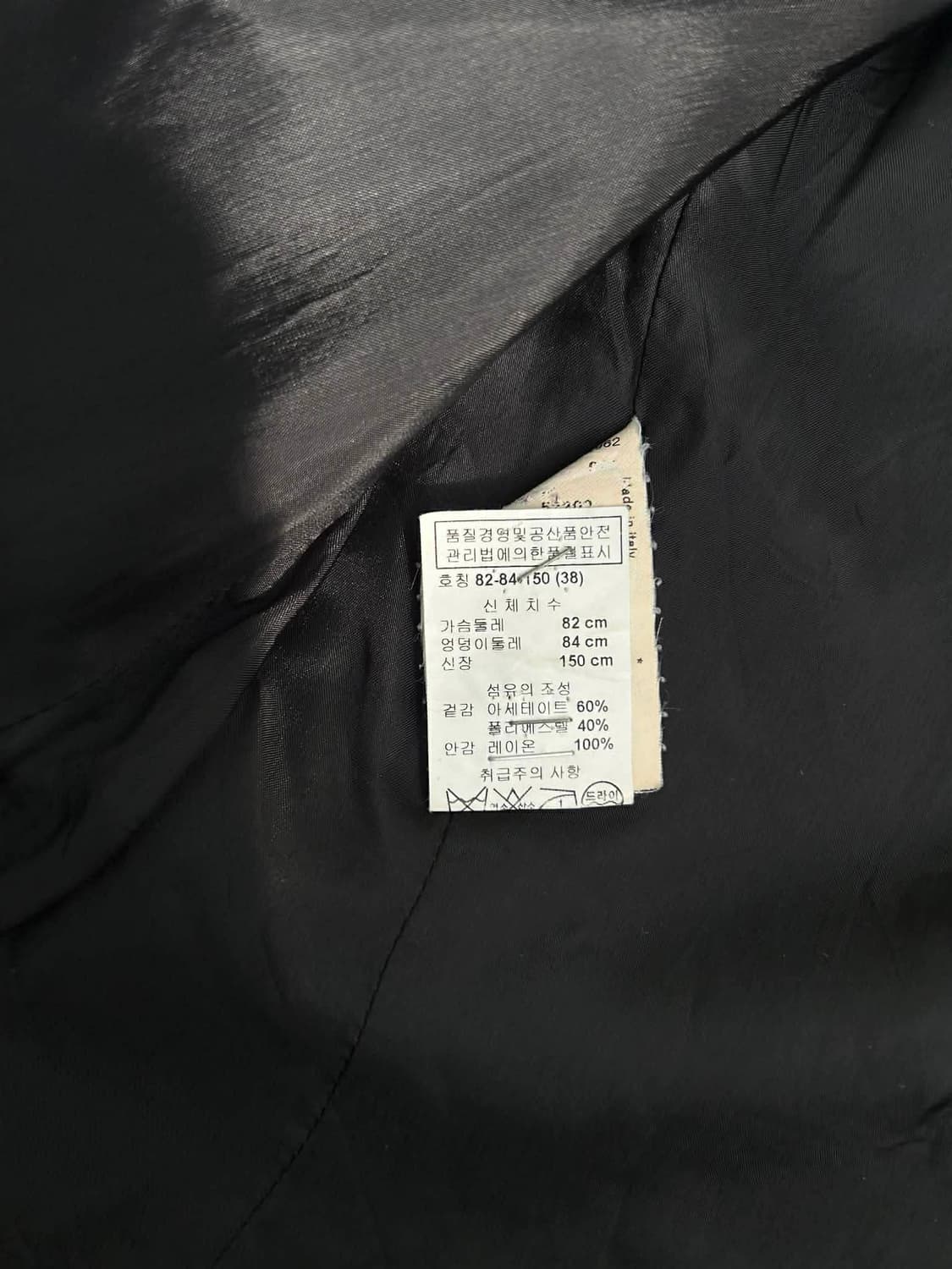 [38] 엠포리오 아르마니 매장판 벨벳 트림 테일러드 블레이져 자켓 상품이미지4