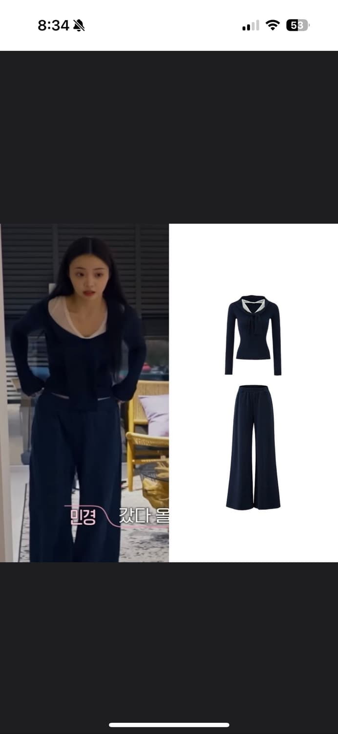 라룬듀시엘 블루 로맨스 셔츠 네이비 상품이미지1