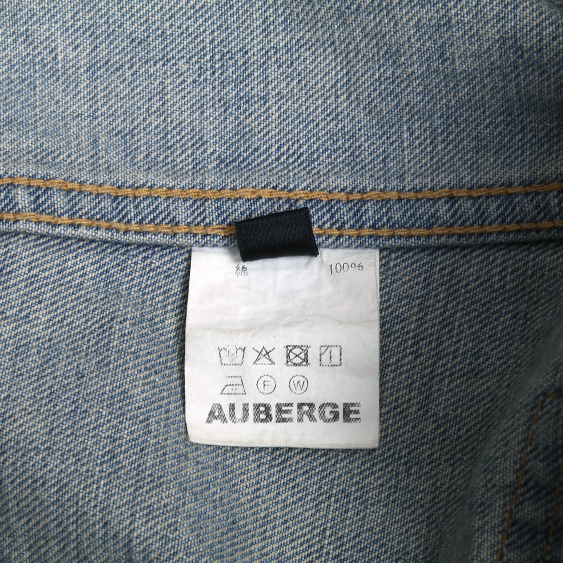 AUBERGE 상품이미지6