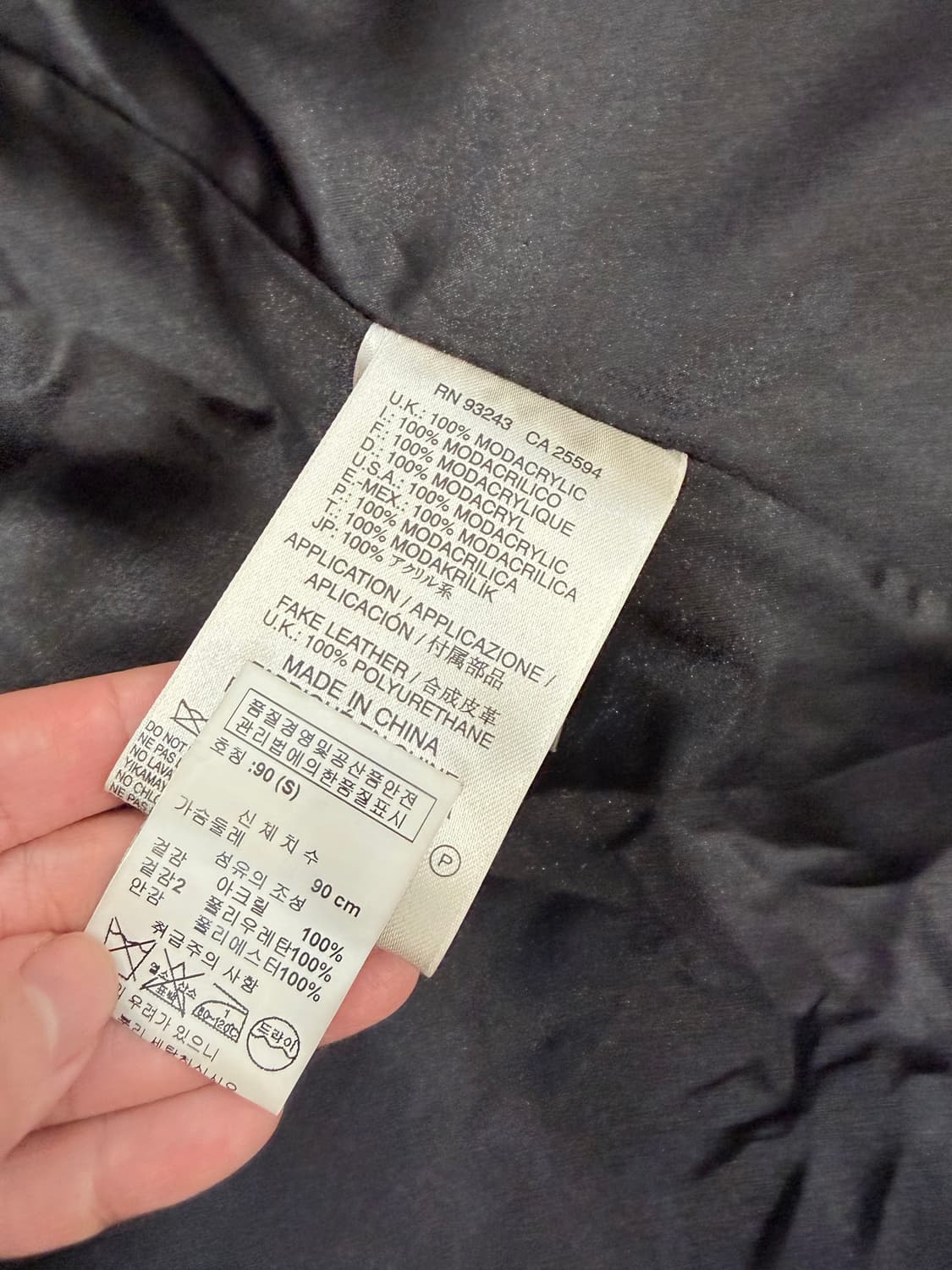 디젤 퍼코트 s 상품이미지7