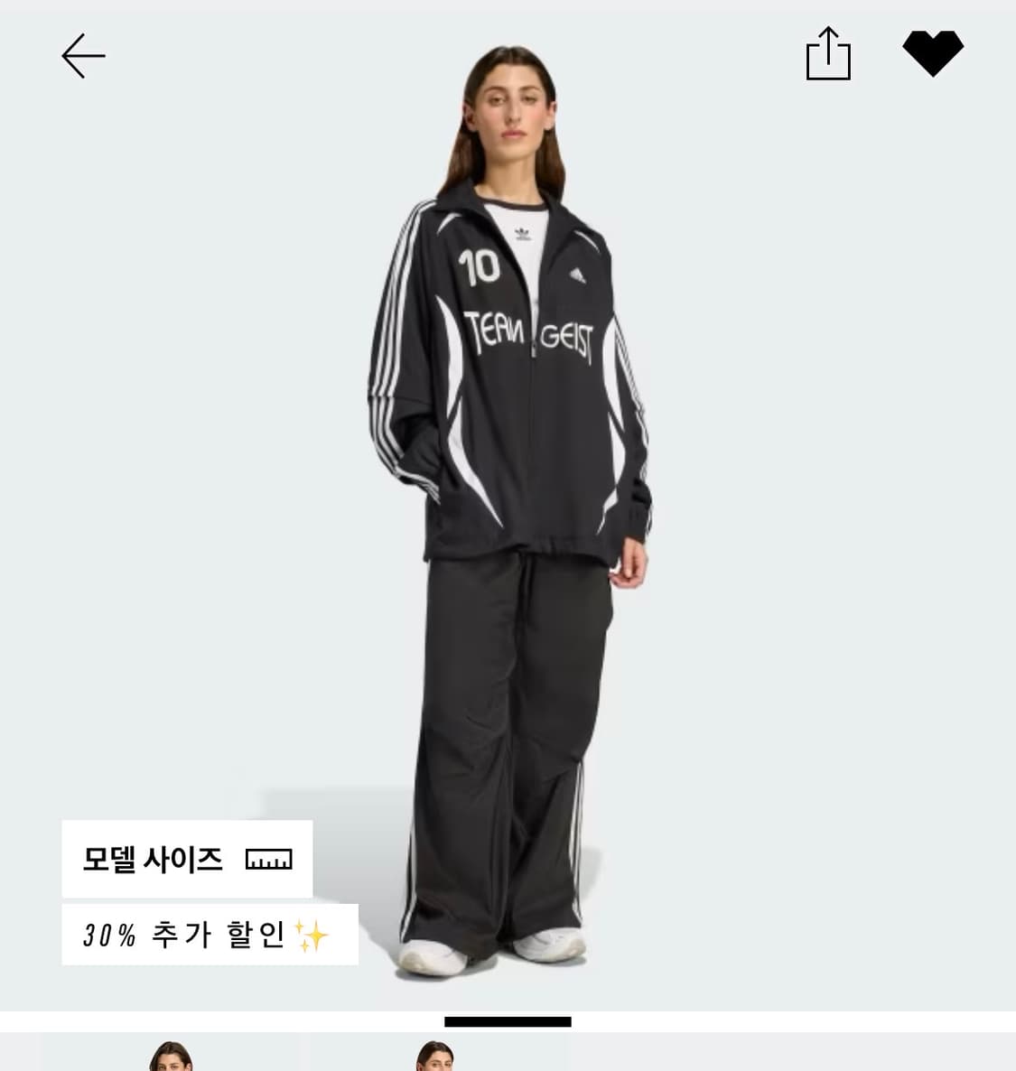 아디다스 아딜레늄4 팀가이스트 오버사이즈 트랙탑 xs 상품이미지3