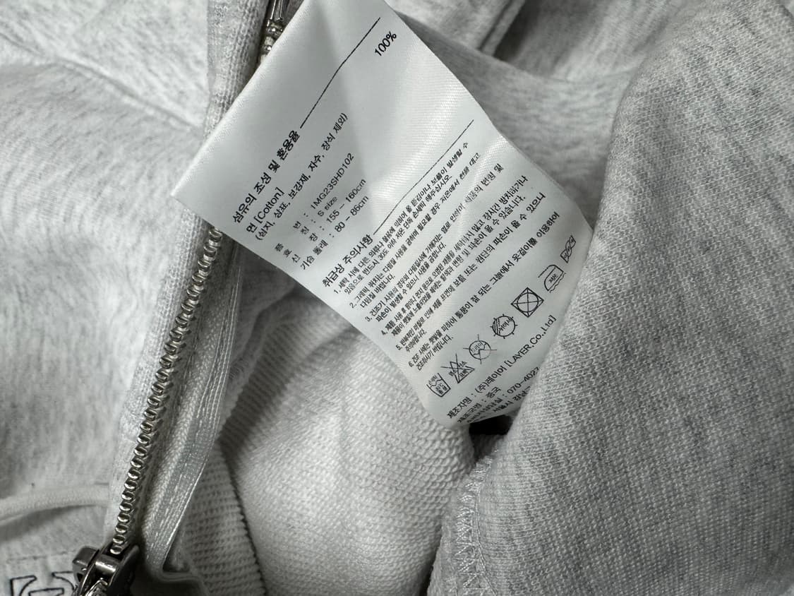 마리떼 프랑소와 저버 상품이미지4