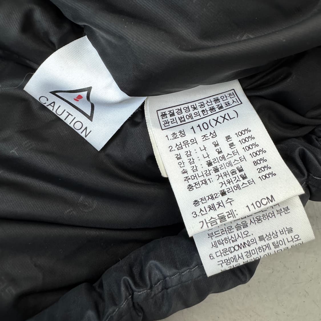 노스페이스 XXL 700 써밋시리즈 구스다운 조끼패딩 상품이미지7