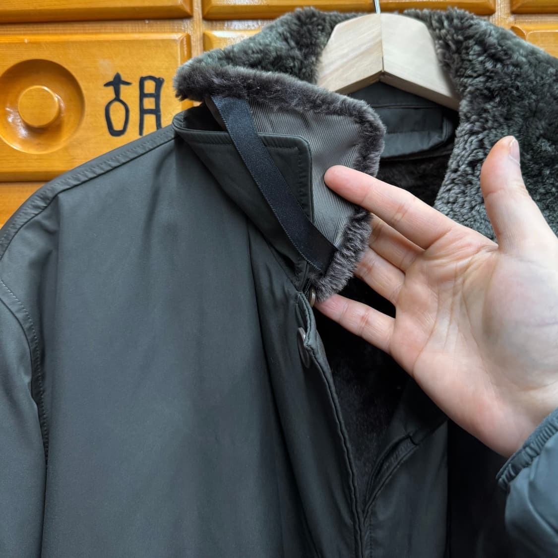 지방시 캐주얼 커뮤터 자켓 (L)   상품이미지4