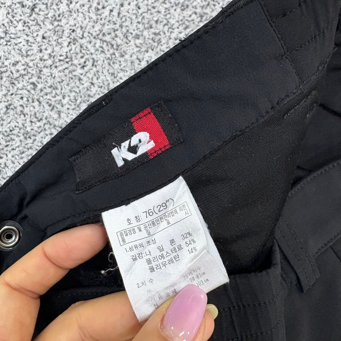 76 K2 남성 등산 나일론 바지 0519J 상품이미지4
