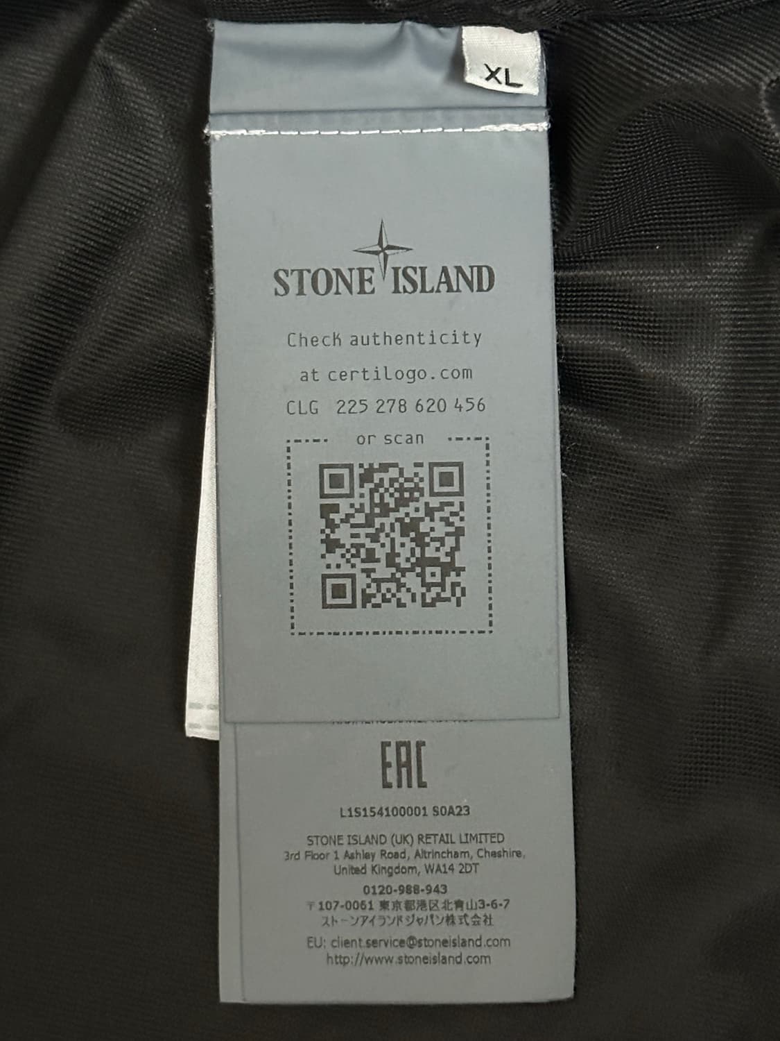 스톤아일랜드 크링클랩스 안티드롭 자켓 26ss XL(105-110) 상품이미지3