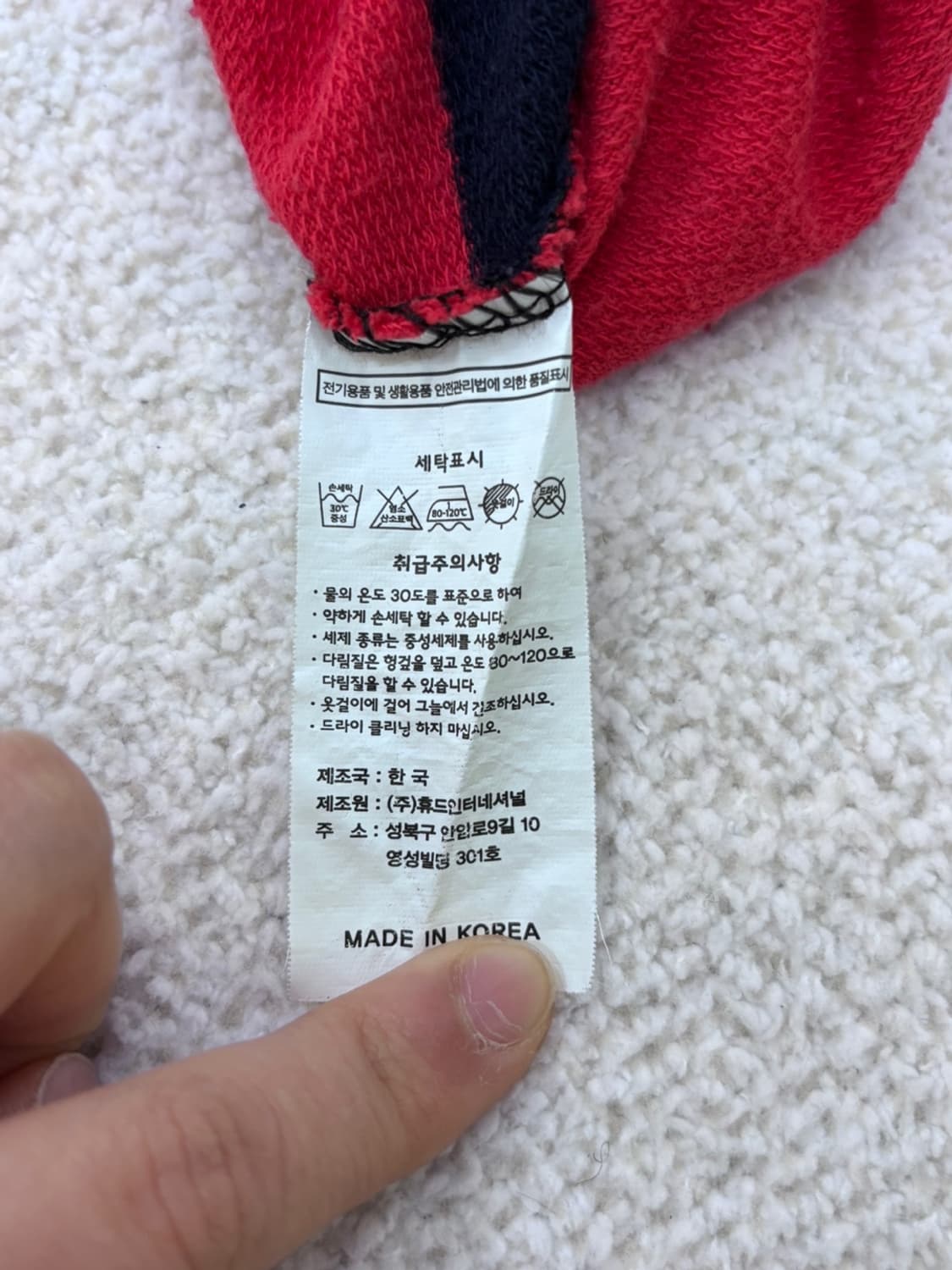 실측확인 디즈니 맨투맨 티셔츠 0306E 상품이미지4