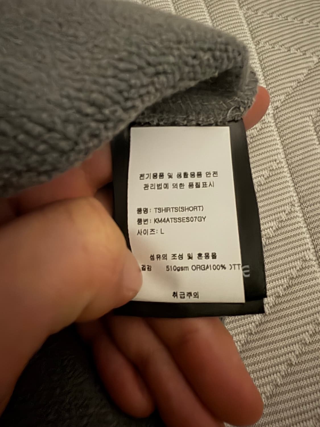 엔타이어 스튜디오 풀집 후디 라이노 L 상품이미지3
