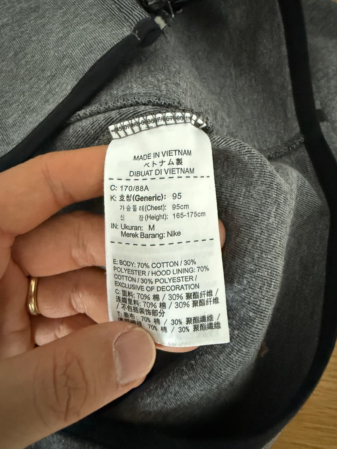 나이키(NIKE) 테크팩 후드집업 상품이미지7