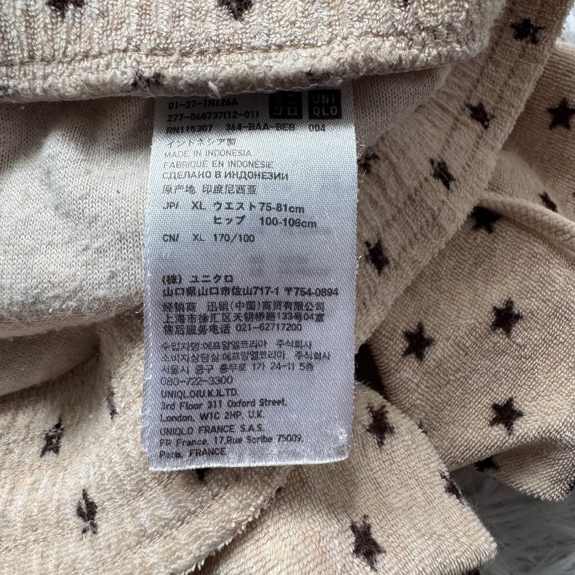 UNIQLO 일본빈티지 별 반바지 잠옷 반바지 파자마 유니클로 XL 37 상품이미지4