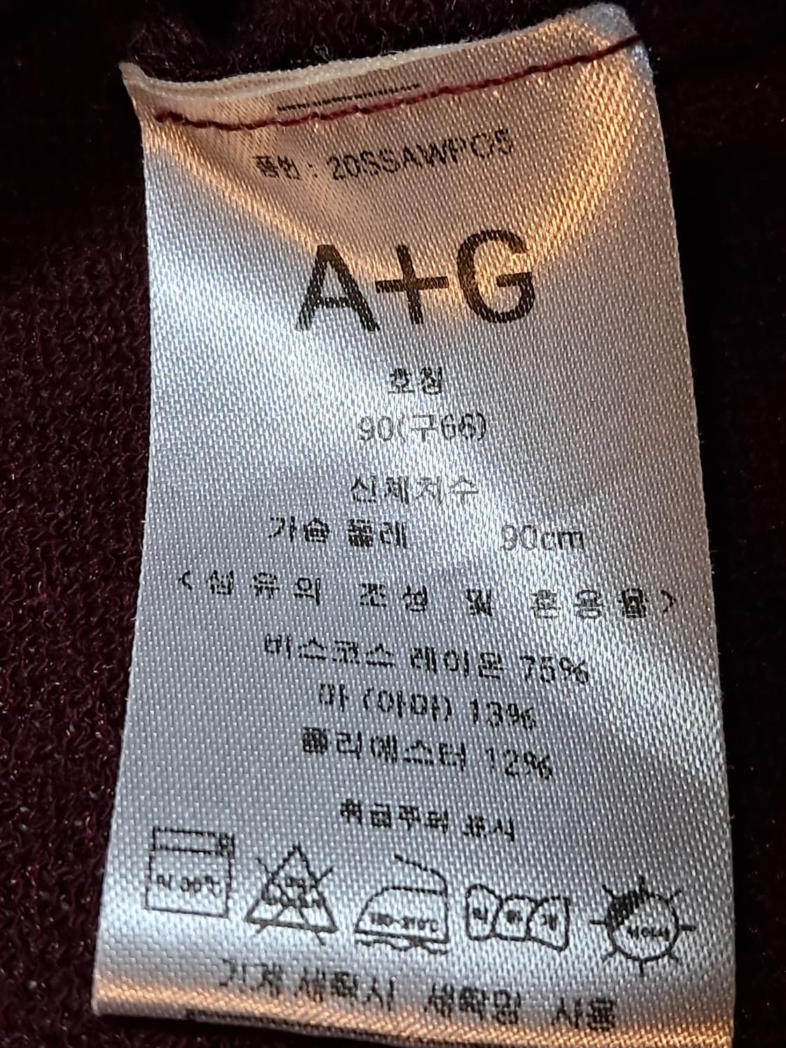 A+G 여성 니트 반팔티 66 상품이미지9