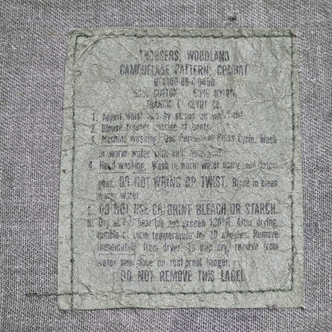 [M]미군 우드랜드 BDU  -488 상품이미지3