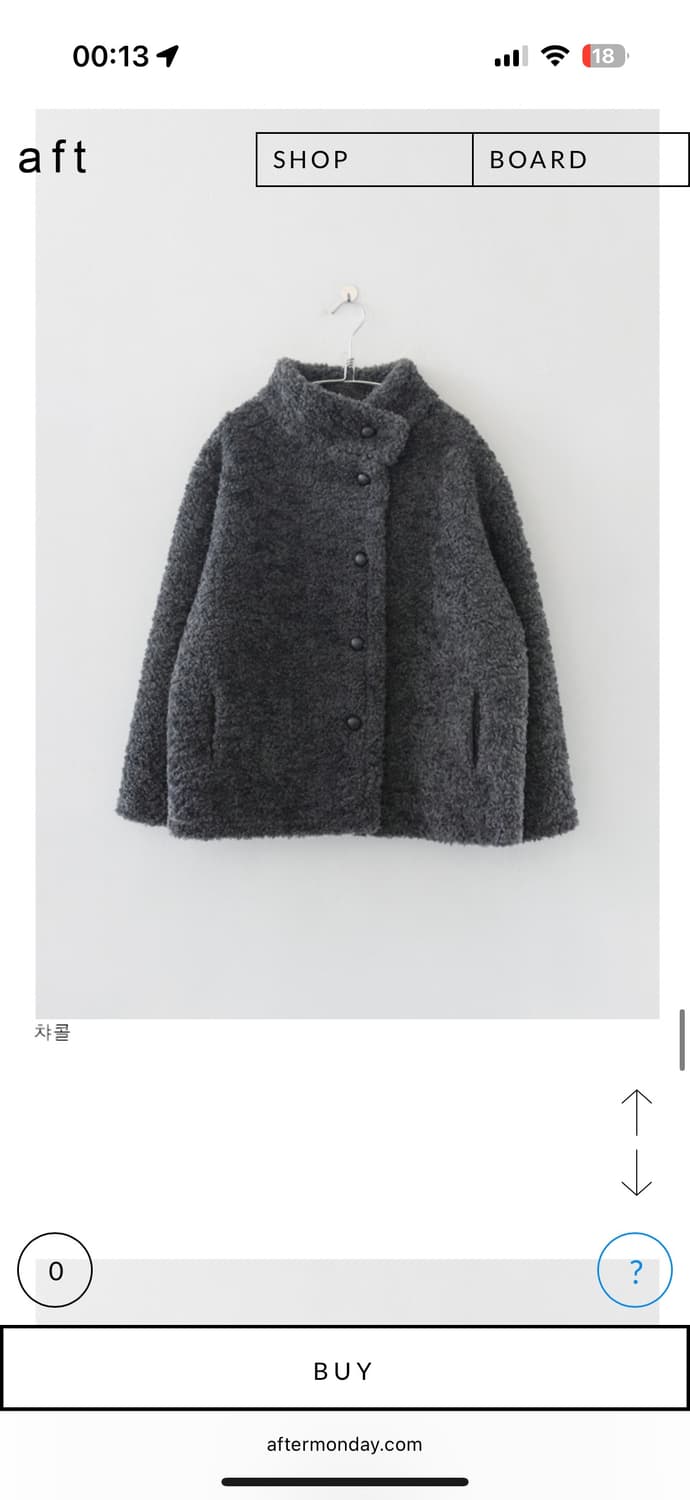 에프터먼데이 플랩 컬리 퍼 자켓 차콜 상품이미지2