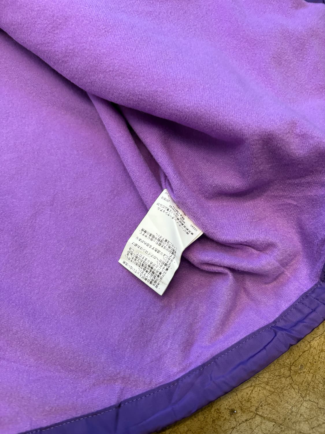 엑스라지 Xlarge 퍼플 코치 자켓 상품이미지6