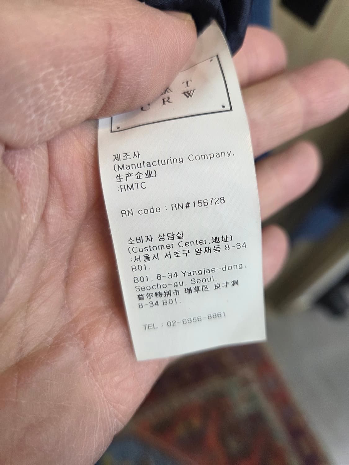 로맨틱크라운 헤비 코듀로이 패딩 xl 상품이미지5