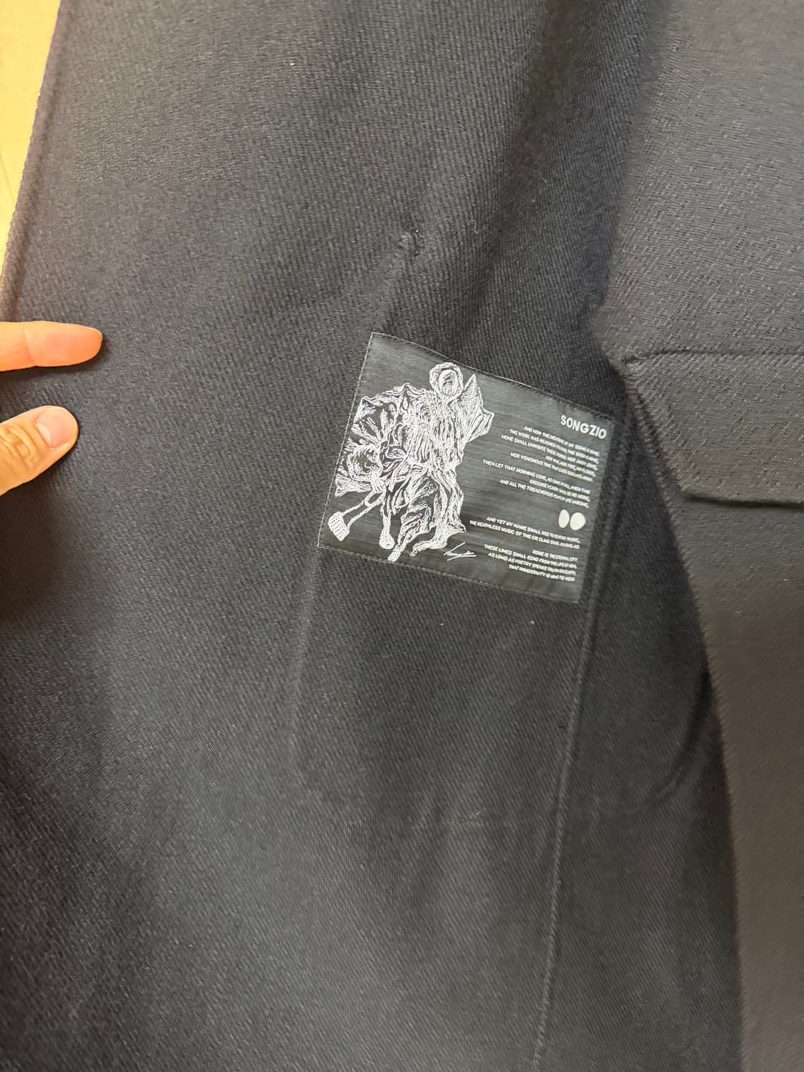 송지오 22fw 메타코트 판매합니다 상품이미지4