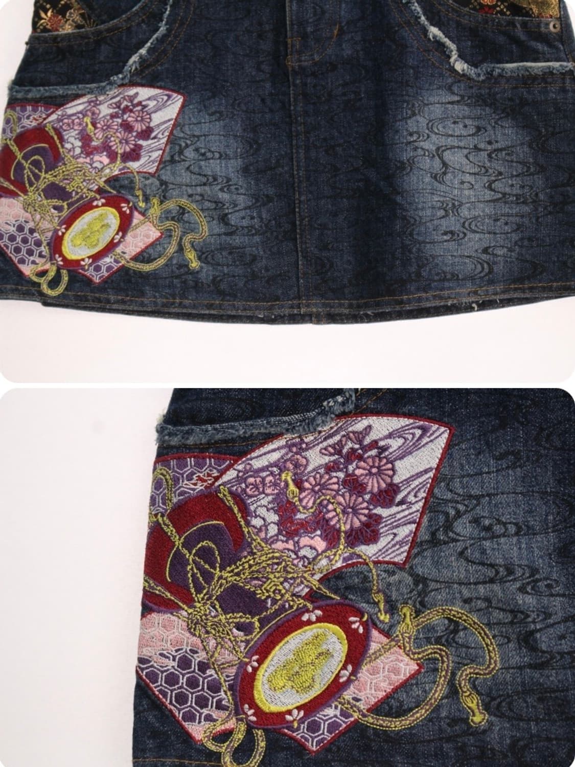 oriental vintage denim skirt༺ 상품이미지3