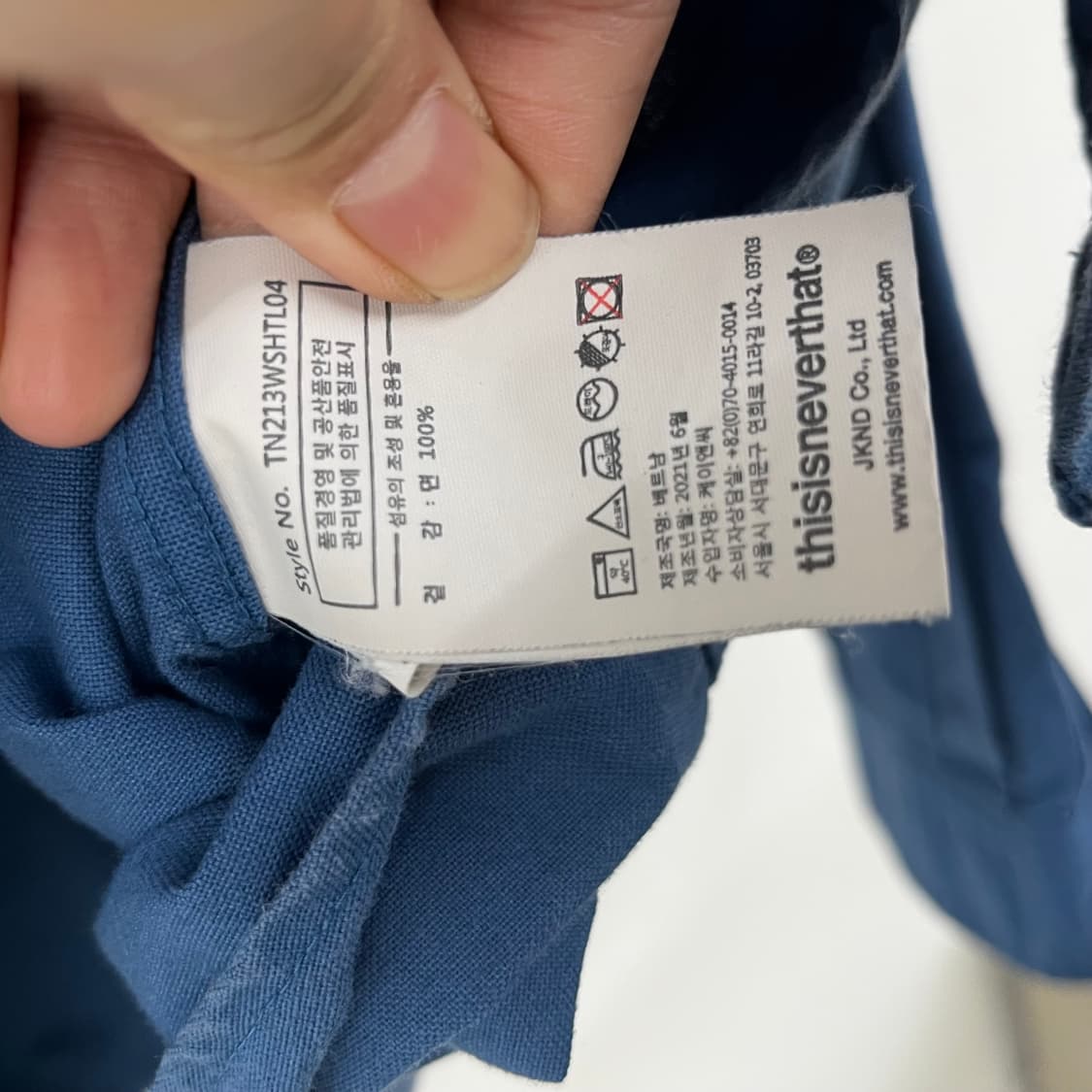 디스이즈네버댓 셔츠 남L 상품이미지4