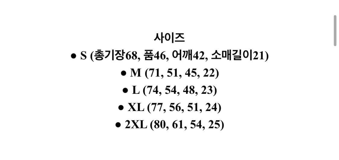 베이프 카모 고 에이프 반팔 판매 상품이미지2