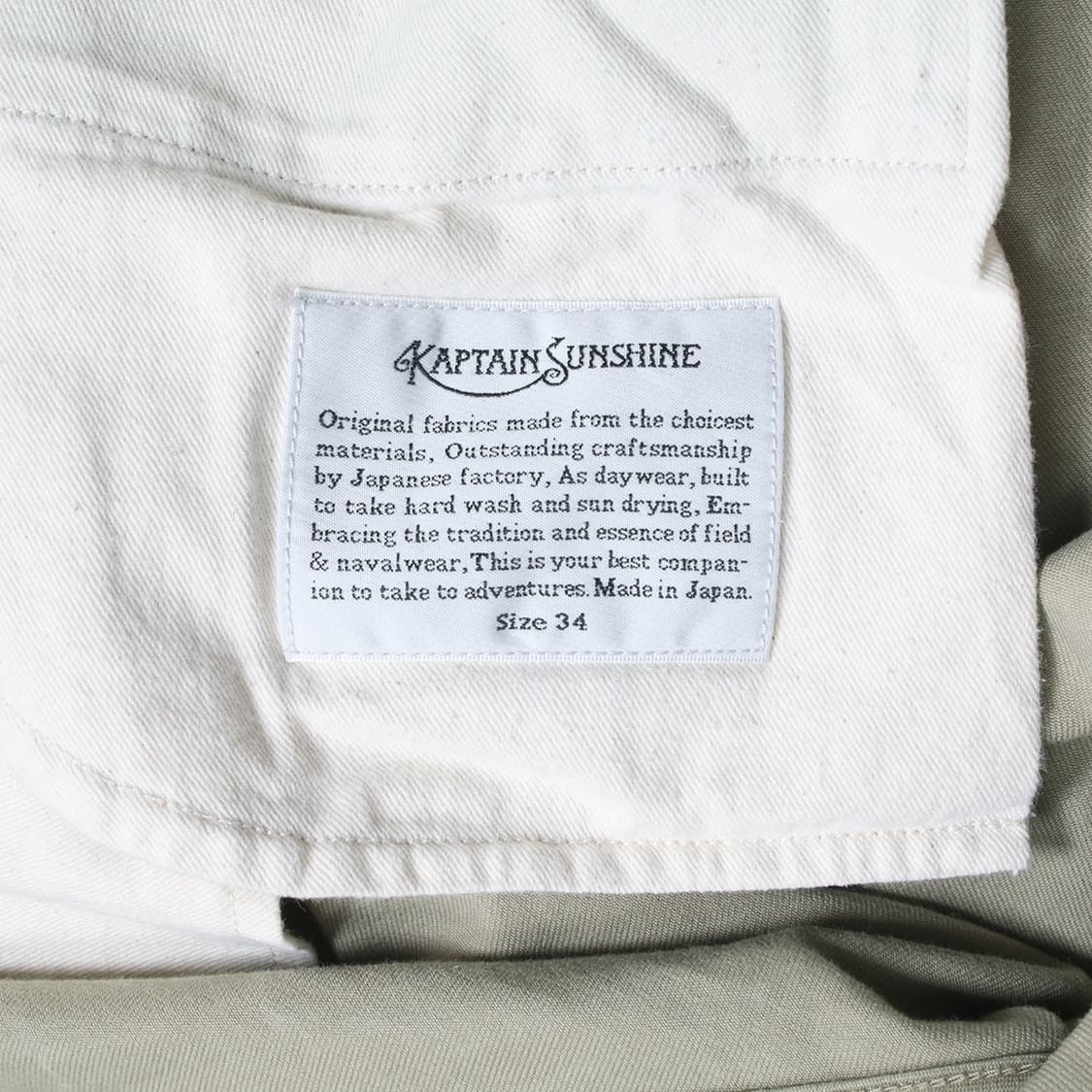 KAPTAIN SUNSHINE 상품이미지3