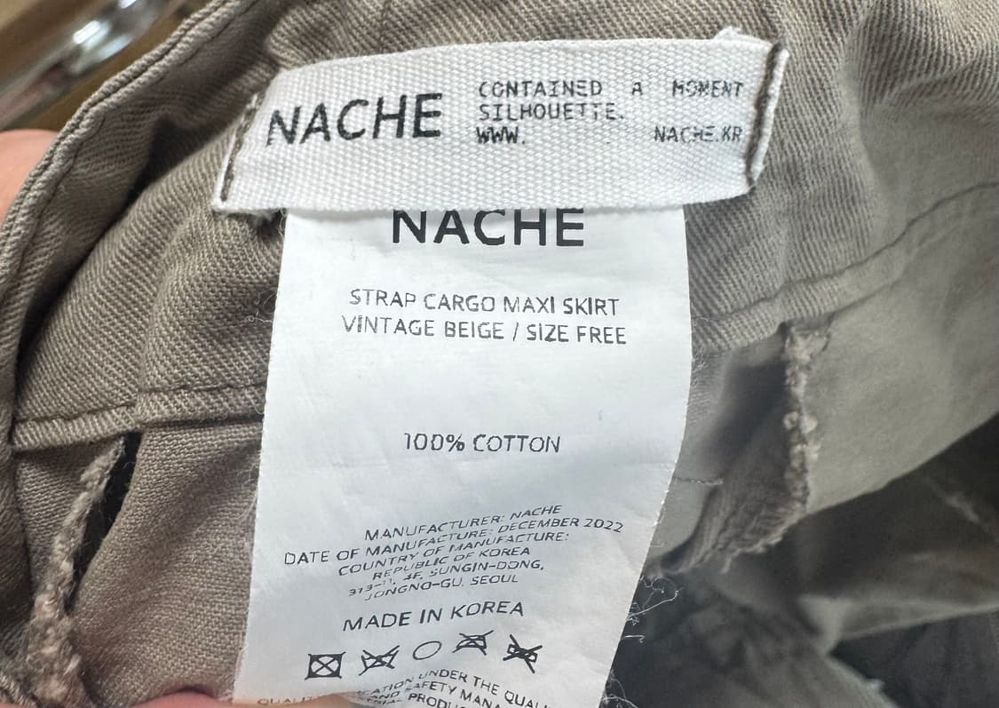 나체 NACHE STRAP CARGO MAXI SKIRT 상품이미지6