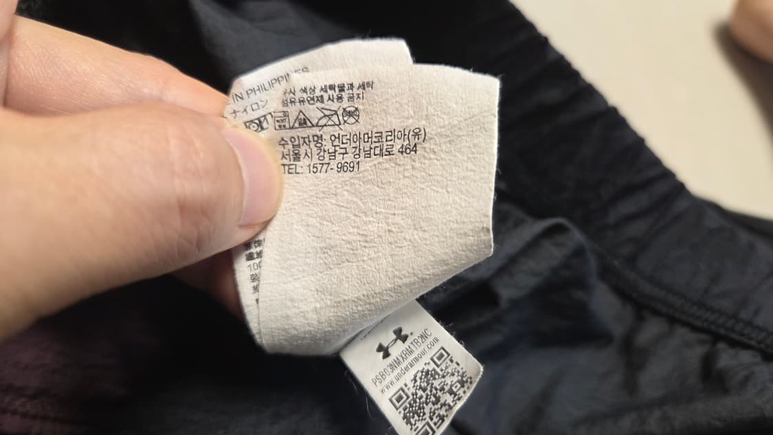 언더아머 UA21230 헤리티지 풀집 바람막이 점퍼 상품이미지6