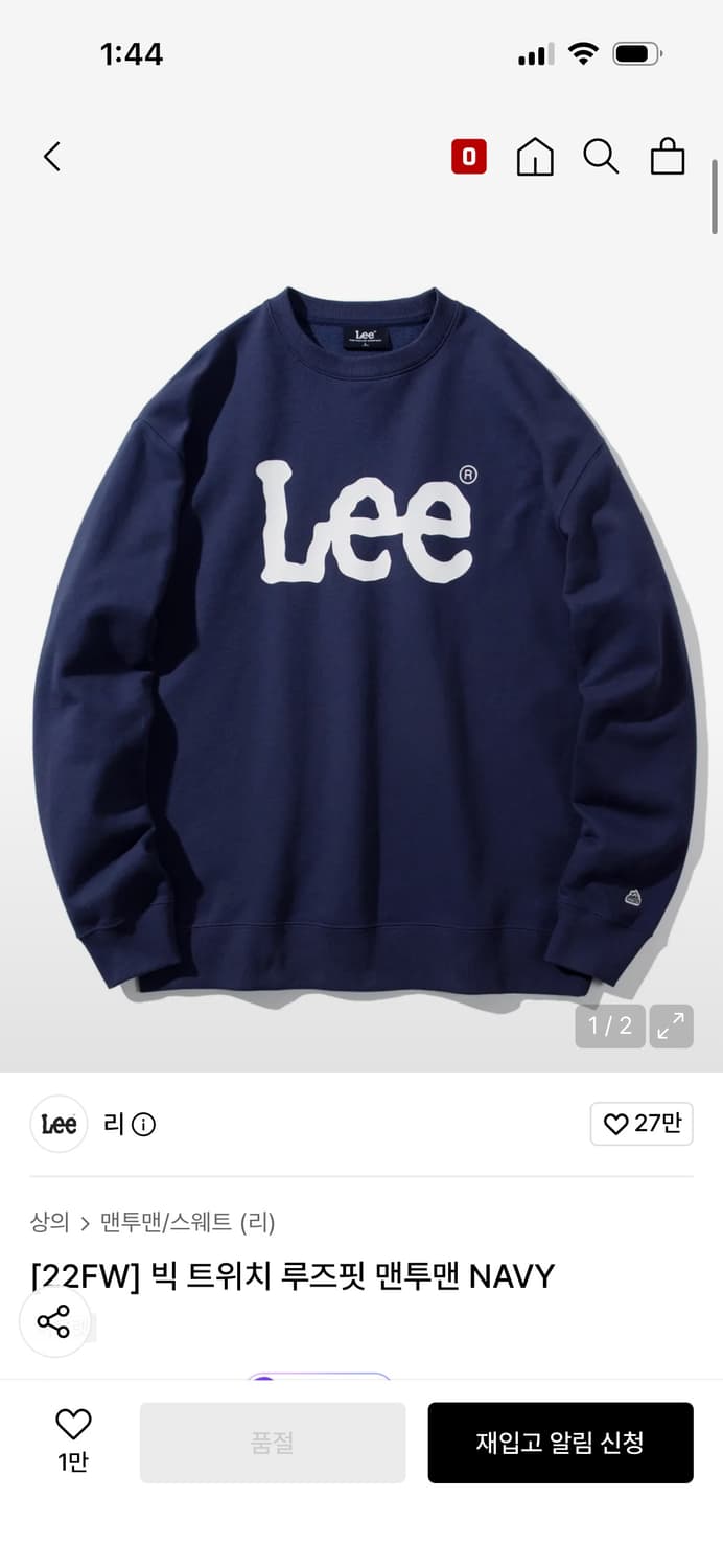 Lee 맨투맨 상품이미지1