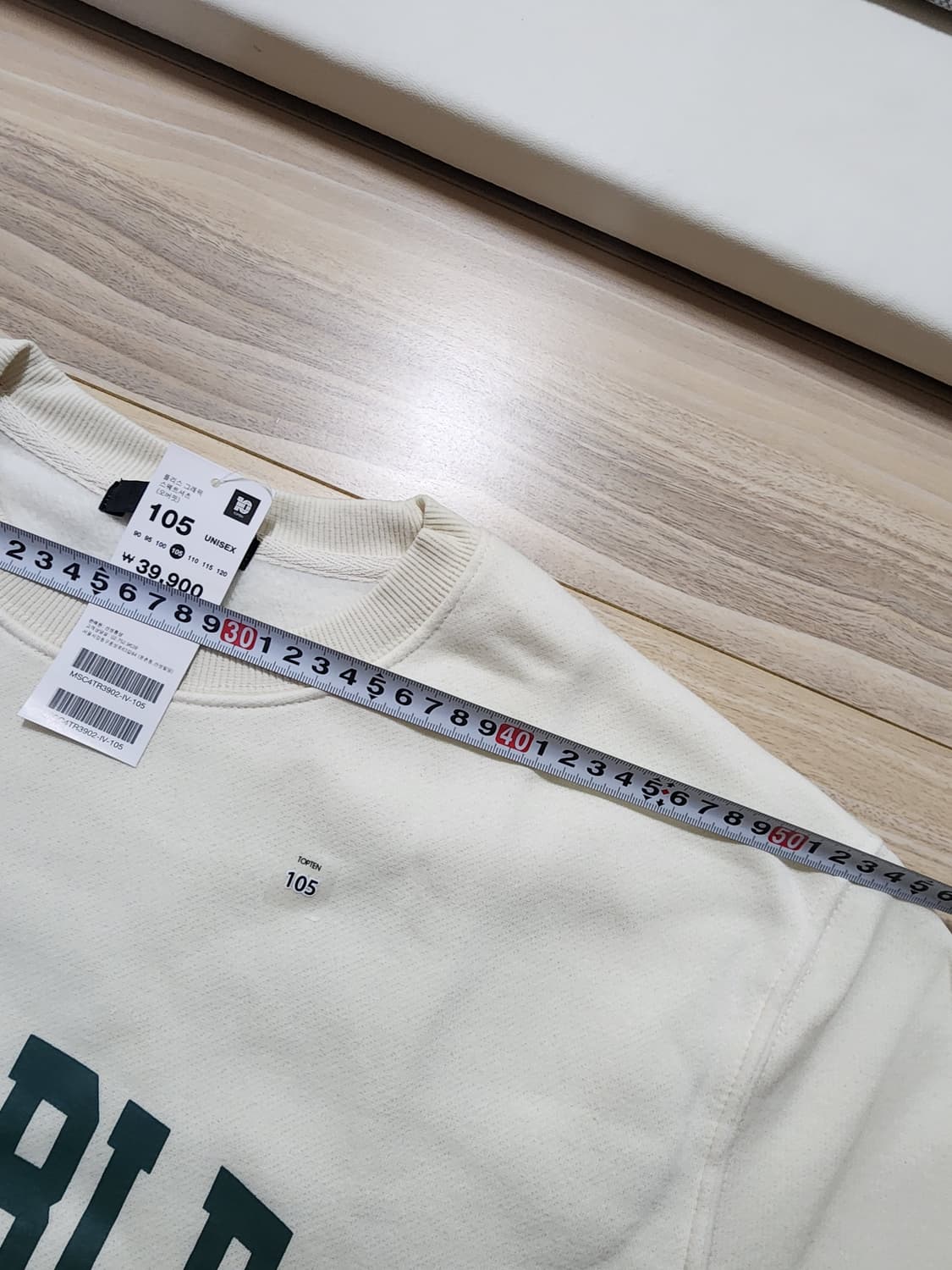 탑텐맨투맨티셔츠아이보리105사이즈 상품이미지5