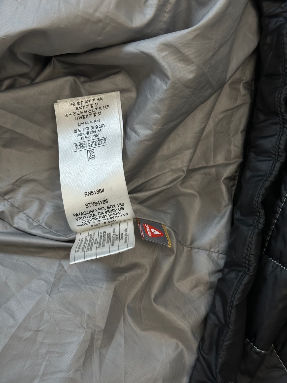 파타고니아 나노 퍼프 경량 후드 패딩 M 상품이미지5
