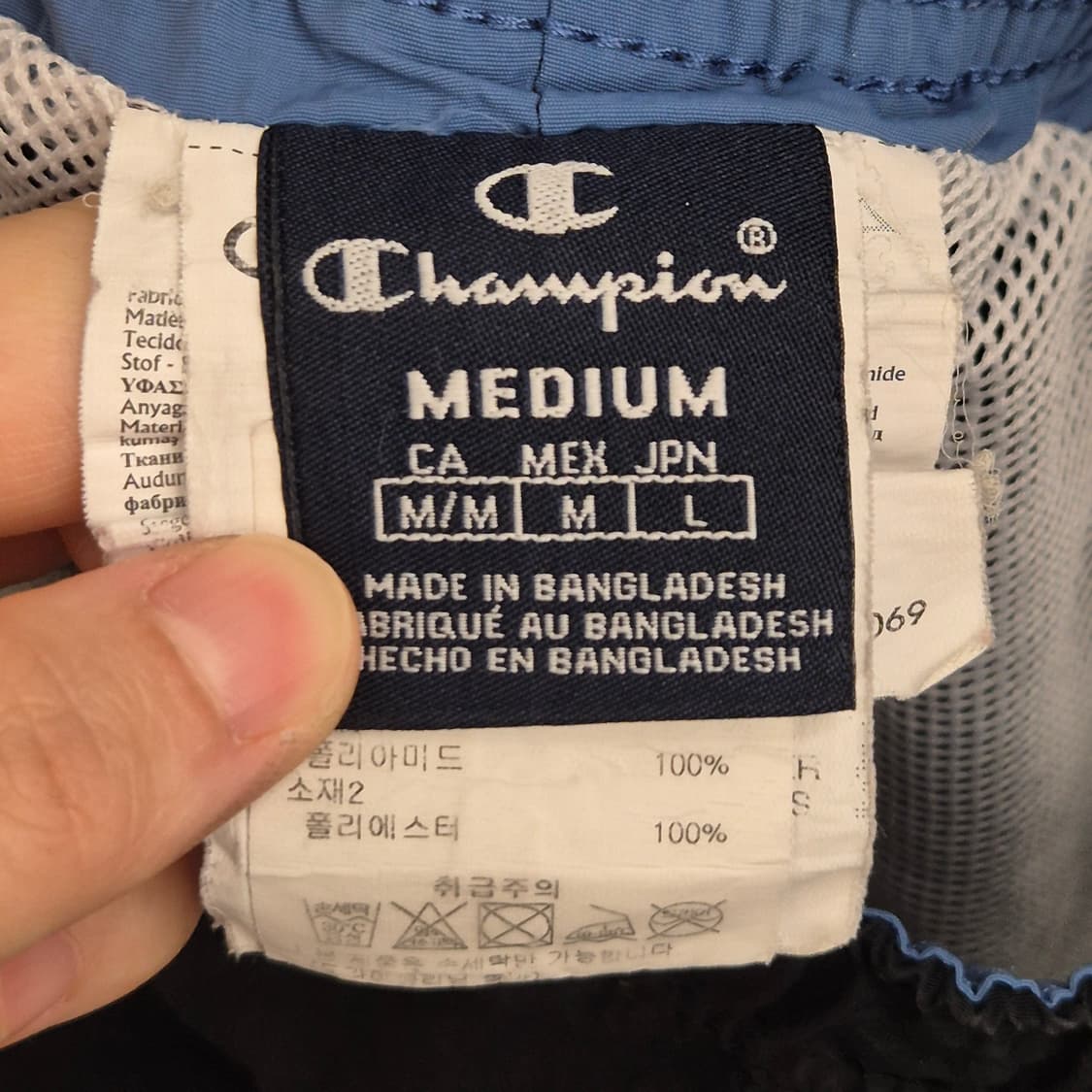 챔피온 스윔 팬츠 M 상품이미지4