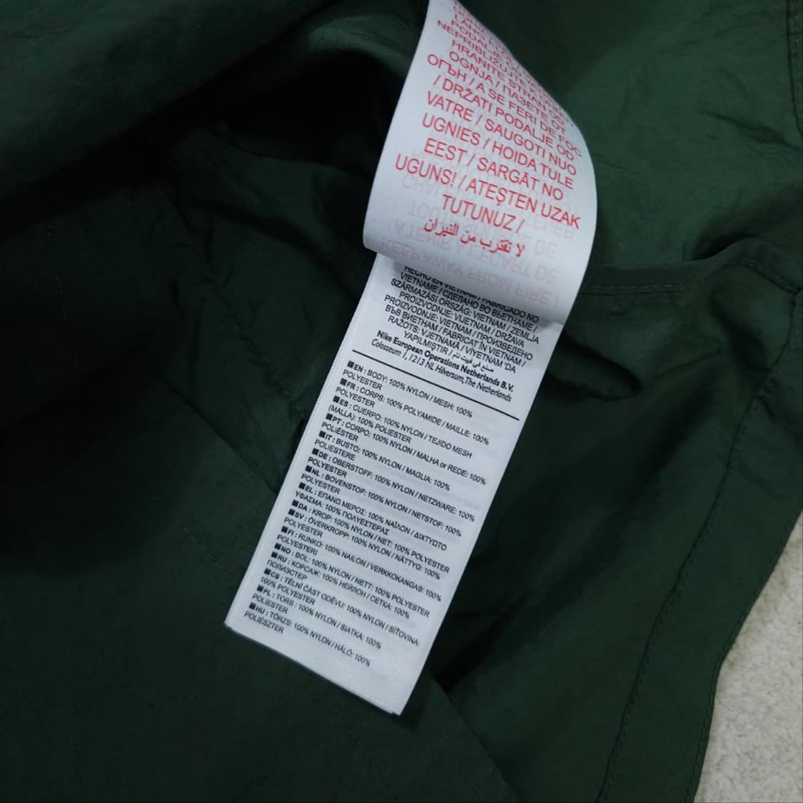 나이키 패커블 테크팩 바람막이 XL 상품이미지9