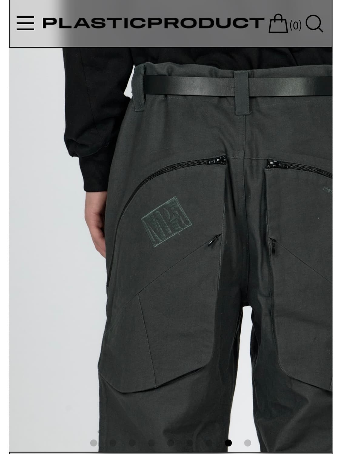 플라스틱프로덕트 MPa PLANT UTILITY PANTS (PLANT) 상품이미지3