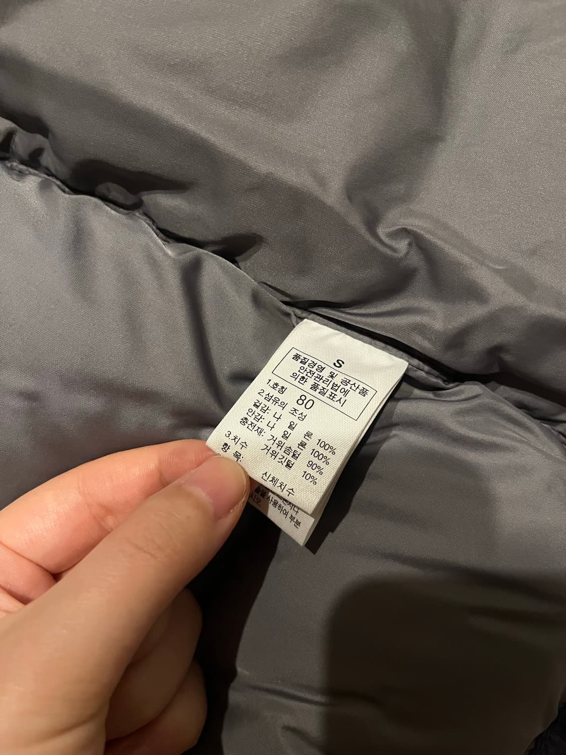 노스페이스  상품이미지5